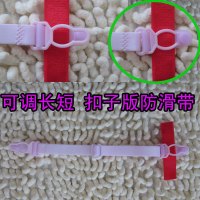 3条防滑带内衣防滑扣百搭女士运动胸罩带文胸调整后背带带子 黑色 黑色3条