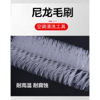 空调出风口刷风轮清洗缝隙刷风轮清洁长毛刷多用途小刷子