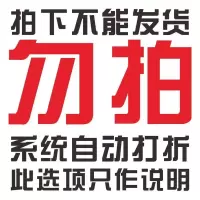 米兰线2.5mm手工编织绳手链项链红绳子手绳珠宝线吊坠挂绳diy材料 11卷以上每卷9元 自动打折勿拍