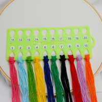 十字绣线板塑料大号绕线板分线器穿线板带数字绣线收纳理线板