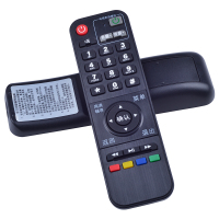 ㊣ 山东有线数字有线电视机顶盒遥控器浪潮济南临沂广电网络高清济宁即墨平度日照烟台历城聊城滨州 广电有线通用款