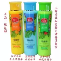 护发素1L香果萃滋养顺滑柔顺亮泽护发素果香毛糙枯黄 500ml