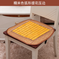 麻将凉席坐垫夏季办公椅餐桌学生汽车坐垫透气防滑凉席竹坐垫 糯米色宽提花边 40X40cm