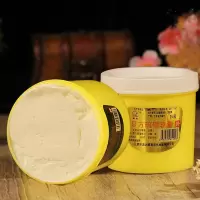 3瓶装16.8元复方250g洗头膏去屑无硅油洗发 250mL