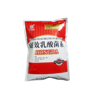 兽用饲料添加剂素禽用枯草芽孢杆菌兔胀气500g狗犬健胃