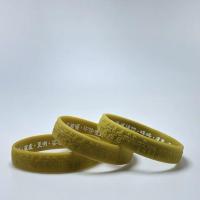 三条装大随求咒手环海涛法师弘法推荐结缘法宝咒经文夜光硅胶 姜黄色 16cm 儿童款 3条