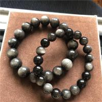 天然银曜石手链 远超普通黑曜石招财辟邪功效 猫眼效应 特价 银曜石单圈8mm