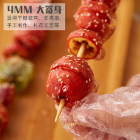 竹签40cm*4mm尖头羊肉串糖葫芦薯塔旋一次性烧烤竹签子 200根