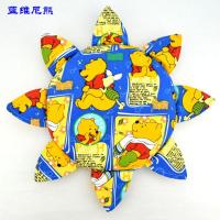 儿童布艺软飞盘 幼儿园帆布手工飞碟 太阳花 户外玩具 1个 海天蓝 蓝维尼熊(促销款