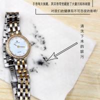 手表清洁剂 表带去污保养清理剂 金银首饰清洗 送擦银布