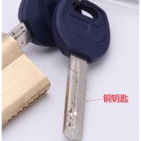 纯铜老式防盗门锁芯 锁大门通用型锁芯 入户大门A级锁心胶柄 65中特价款====收藏+购物车 >55mm 通用型 带