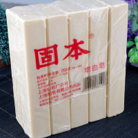 上海老肥皂增白皂250g×5块装 尿布专用肥皂洗衣皂内衣皂