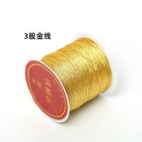金色缠线3股6股9股金线银线 diy手工绕线缠流苏diy手编绳线材 3股金线