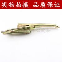 原厂福田配件时代驭菱V1 VQ1汽油版柴油版货箱板锁货箱开打关 1个