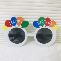 生日眼镜派对搞怪拍照道具小红书同款创意拍摄道具彩虹小熊 儿童款---气球白色眼镜