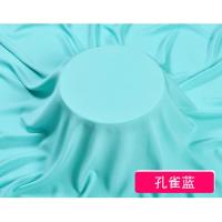 人造棉布料夏季绵绸纯色连衣裙宝宝棉绸纯棉睡衣服装面料清仓 孔雀蓝（1米价）