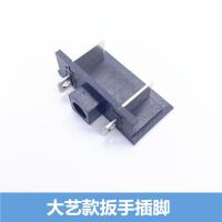 通配江苏大艺2106无刷充电电动扳手调速开关配件维修48V88V 大艺扳手插脚(1个)