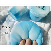 纯白抱抱奶草莓泥史莱姆解压泥不粘手少女布丁泥礼物顺丰 白日蓝梦抱抱奶120ML