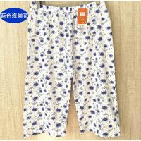 女士全棉夏季印花打底睡裤 高腰薄款宽松纯棉空调裤居家裤 七分裤(蓝色海棠花) 4XL[建议110-155斤内]