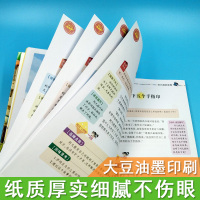 小学生正版 阿凡提的故事 7-8-9-10-12-14-15岁儿童文学初中青少年版书籍三四五六3-6年级课外读