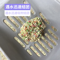 破碎豆腐猫砂结团除臭混合破碎砂2.3Kg小颗粒6L可冲厕所23省 1袋装