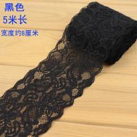 彩色弹性弹力蕾丝花边diy手工服装辅料装饰布料 约8cm宽5米长 黑色 5米长