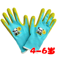 儿童多功能乳胶手套户外透气园艺防护拔草种花手工放风筝赶海 浅绿色 [4-6岁] 均码