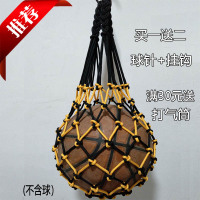 加粗球兜球袋网兜单个球兜足球排球篮球网袋蓝网篮球收纳袋