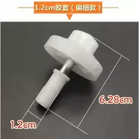 旋转拖把桶清洗轮转轴手压好神拖布桶洗涤头转轮轴承清洁配件 1.2CM胶套(偏细款)[1个装]
