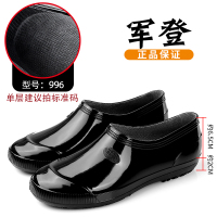 四季短中筒雨鞋男士高筒防滑低帮加棉保暖水靴洗车清洁劳保鞋 996低帮黑(没加棉) 39