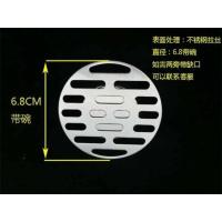 不锈钢防臭地漏盖片洗衣机盖6.8 7 7.2 7.3 8 8.5 8.7CM圆形 加厚6.8CM带碗单用