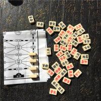 军棋 儿童陆战棋木质双面用军棋盘成人小学生益智游戏棋 军棋+塑料棋纸