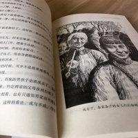 呼兰河传 萧红著原版正版书原著小学生阅读三四五六年级课外阅读书籍初中生儿童文学名家经典书系北京教育出版社bd