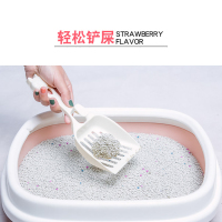 猫砂10公斤草莓膨润土除臭结团吸水低尘猫沙10kg20斤猫咪用品 原味