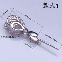 斜孔S925纯银黄金吊坠扣翡翠玉佛观音玉坠夹扣貔貅项链连接扣 款式1纯银镀白金色