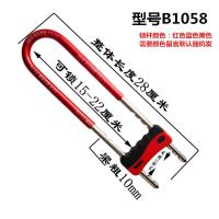 玻璃门锁插锁摩托车电动车锁防盗锁加长U型锁店商铺锁 B1058