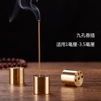 香插纯铜九孔 三孔根卧线香炉香插 大号多孔铜香座香托香薰炉 九孔香插