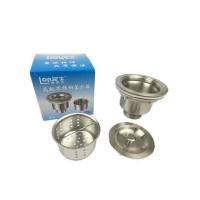 单槽洗菜盆下水套装排水管厨房不锈钢水槽洗碗水池单盆下水管 110不锈钢下水器三件套