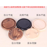 创意家居摆件永生花透明玻璃罩防尘罩微景观球形花瓶蛋糕罩 球径10cm罩子+原木平底座