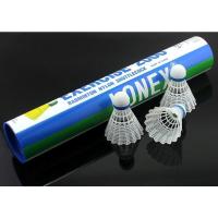 12只装尼龙塑料耐打王羽毛球黄色室外训练球打不烂尼龙耐打球 (Lonex)12只装黄色尼龙球