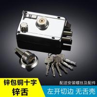 纯铜锁芯月牙原子钥匙外装门锁老式铁门木门大门锁防盗门锁芯 锌头月牙---左开切边 35-50mm 通用型 带钥匙