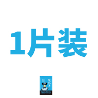 lego乐高积木清洁软胶工具用品玩具手办模型除尘软么么单片装 白色
