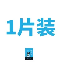 lego乐高积木清洁软胶工具用品玩具手办模型除尘软么么单片装 白色
