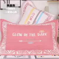 【天天特价纯棉三层纱布枕巾 全棉成人布艺枕巾一对 秋冬 深宝蓝 一箭穿心粉一对