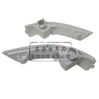 蒙迪欧致胜转向灯罩新壳后视镜灯罩反光镜壳子 新-左侧(品牌)白底