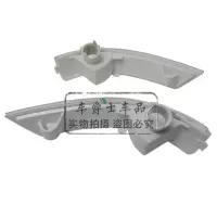 蒙迪欧致胜转向灯罩新壳后视镜灯罩反光镜壳子 新-左侧(品牌)白底