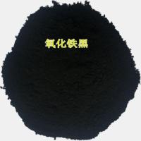 氧化铁颜料铁红黄黑绿铁蓝美术绿群青炭黑水泥色粉水磨石 铁黑色 一公斤