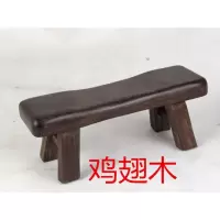 鸡翅木实木黑檀睡枕颈椎保健枕枕头板凳 凉枕硬枕 木枕 枕凳 鸡翅木