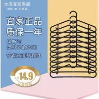 大连家居国内代购埃斯汀塑料无痕衣架挂衣架撑裤挂裙子挂 黑色 403.170.78 10个