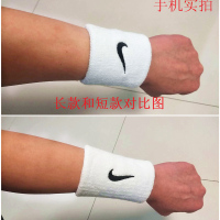 运动护腕加长纯棉吸汗手腕带男女夏季款篮球排球护具瑜伽骑行 白色 长款(12厘米)一只